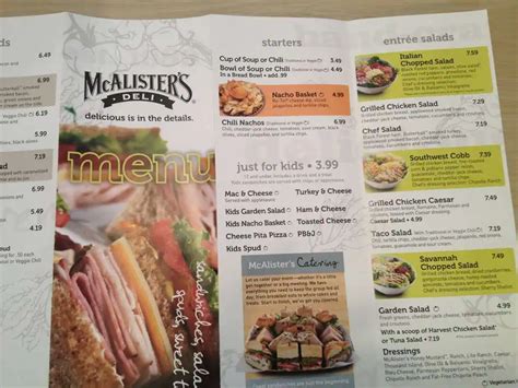 mccallister restaurant menu newburgh in